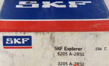 SKF 3205 A-2RS1 ball bearings